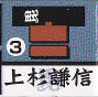 イメージ 15