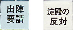 https://livedoor.blogimg.jp/mk2kpfb/imgs/d/c/dccebf6a.jpg