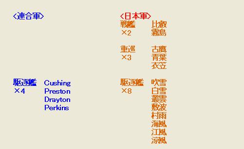 https://livedoor.blogimg.jp/mk2kpfb/imgs/d/c/dcde4049.jpg