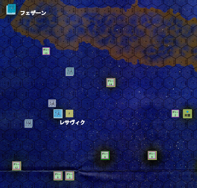 ツクダ「ラグナロック作戦」をソロプレイする【1】 : もりつちの ツクダ「ラグナロック作戦」をソロプレイする【1】 : もりつちの