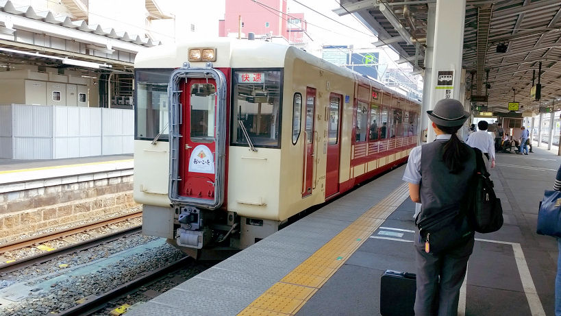 イメージ 3