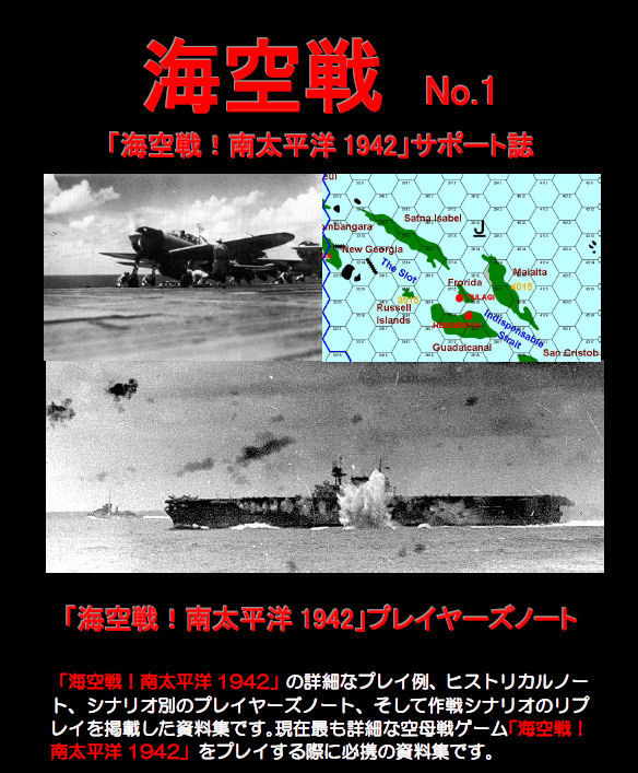 イメージ 6