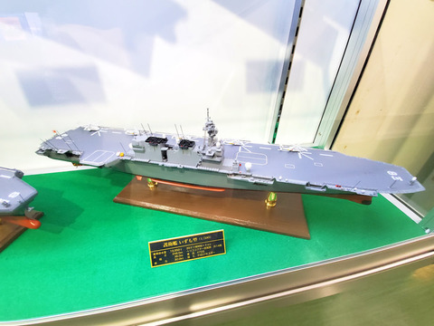 Yokosuka10