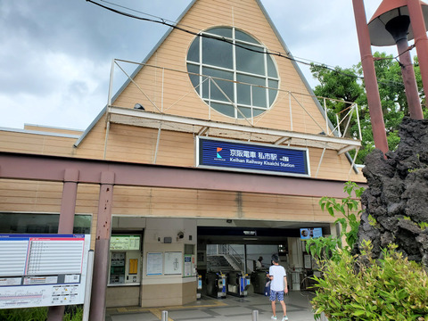 写真54