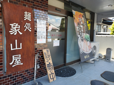 写真31