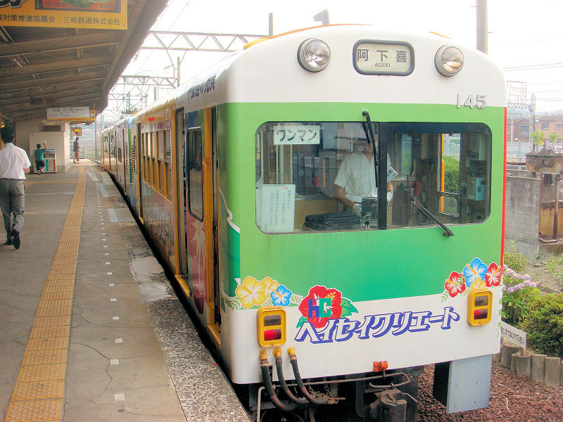 https://livedoor.blogimg.jp/mk2kpfb/imgs/e/1/e1ae94bc.jpg