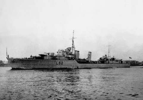 HMS_Sikh_(F82)