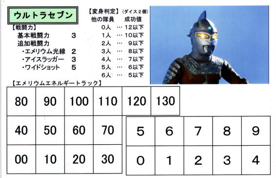 イメージ 1