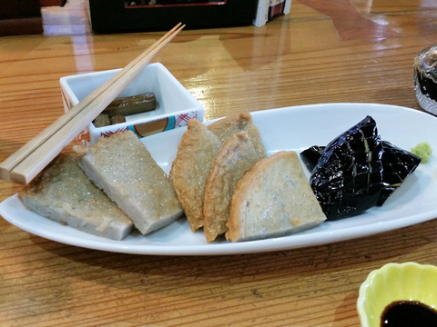 写真13