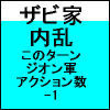 イメージ 14
