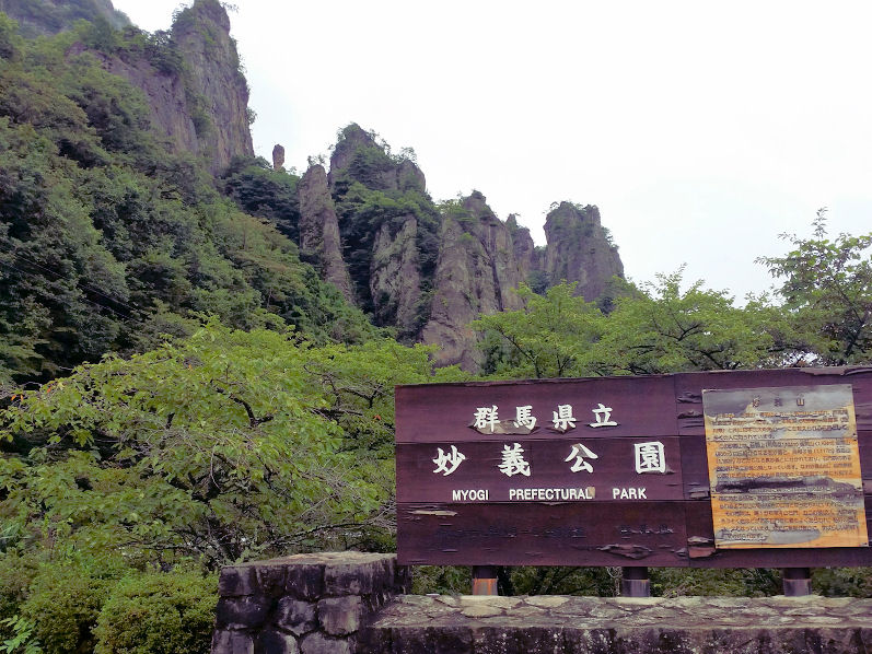 イメージ 11
