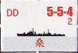 イメージ 8