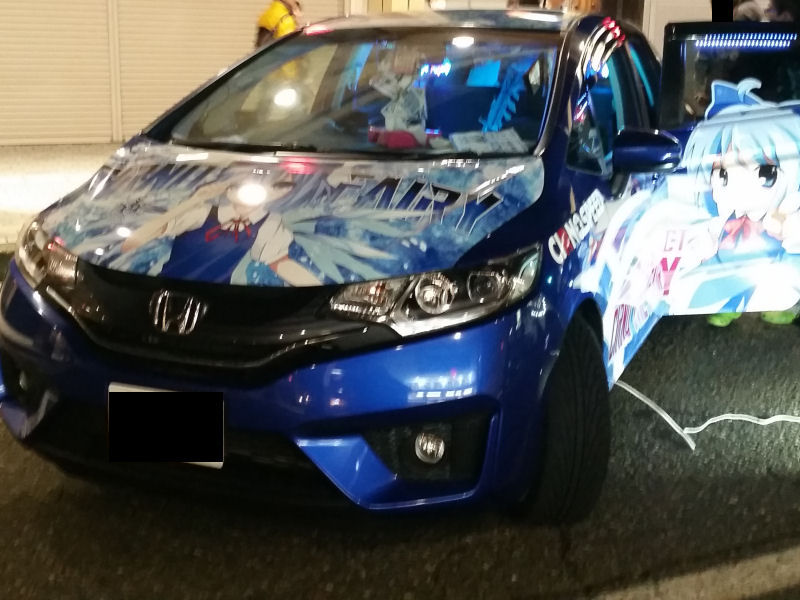 イメージ 13