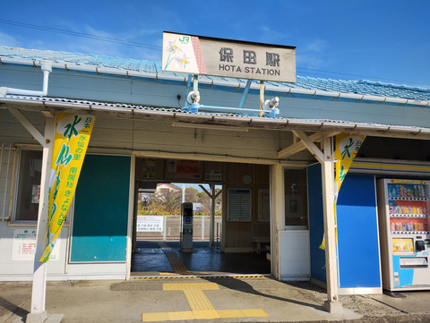 写真22