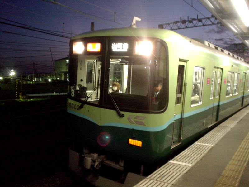 イメージ 2