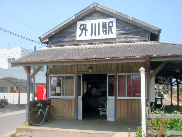 https://livedoor.blogimg.jp/mk2kpfb/imgs/e/b/eb1a3238.jpg