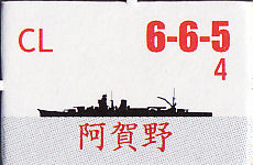 CMJ51「デストロイヤーキャプテン」購入 : もりつちの徒然なるままに