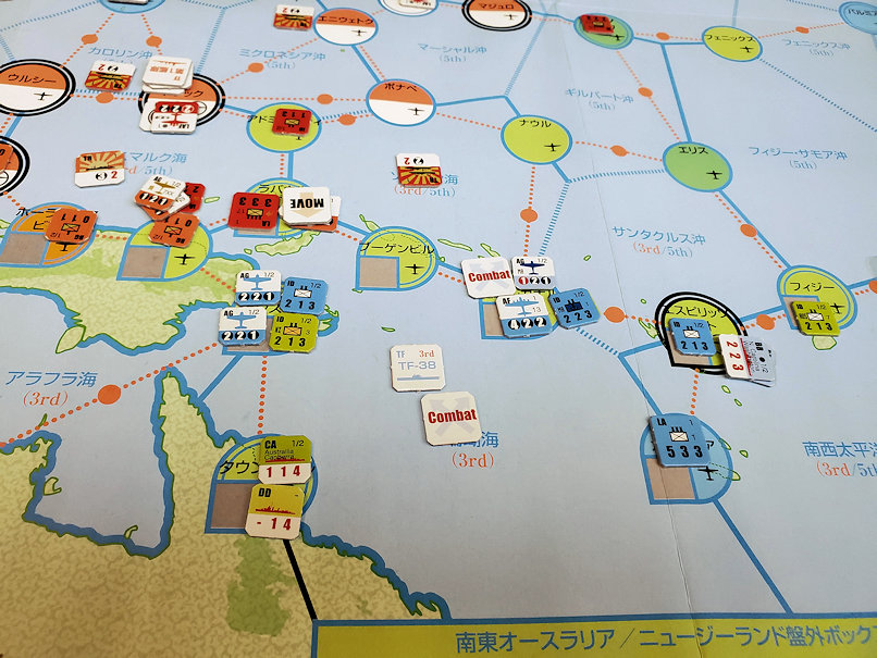 GJ別冊「大東亜戦争」をプレイする : もりつちの徒然なるままに GJ別冊「大東亜戦争」をプレイする : もりつちの徒然なるままに
