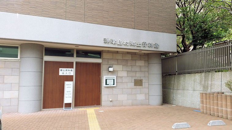 イメージ 7