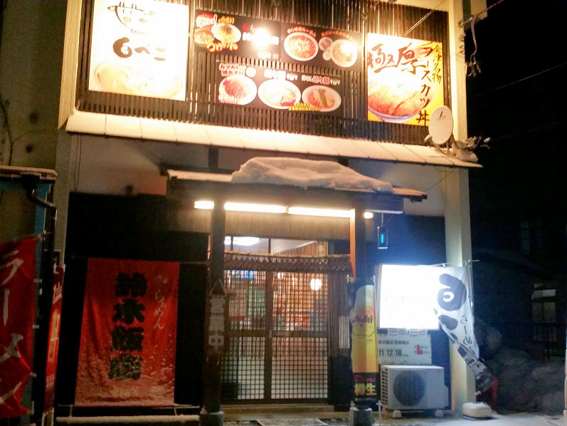 イメージ 3