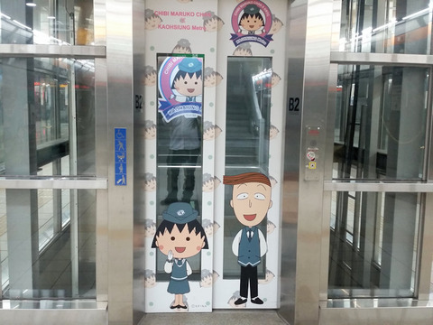 写真4