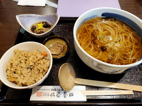 写真16