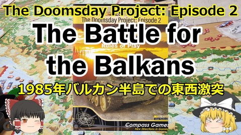 230916_TheDoomsDayProjectEp2