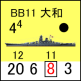 イメージ 10