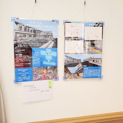 写真54