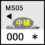 MS05b
