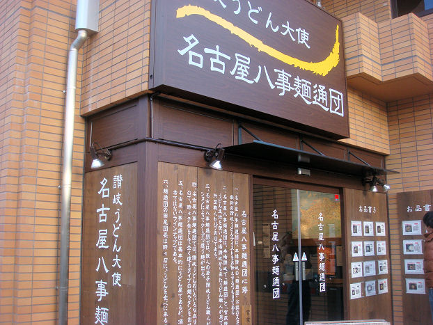 https://livedoor.blogimg.jp/mk2kpfb/imgs/f/3/f36ea716.jpg