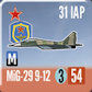 SO_MiG-29_31IAP