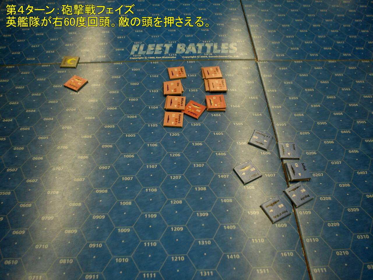 イメージ 2