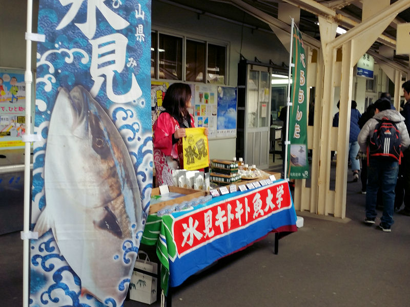 イメージ 6