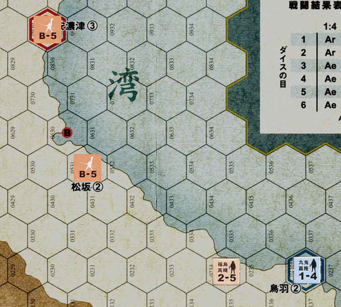 Turn02a