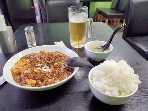 写真11