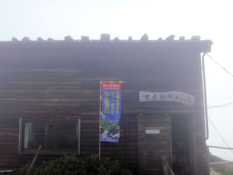 イメージ 9