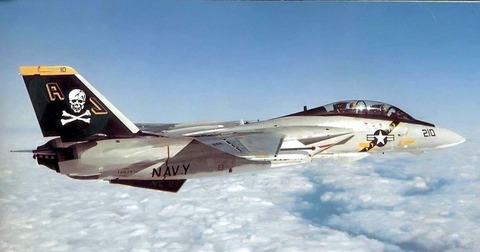 F-14A