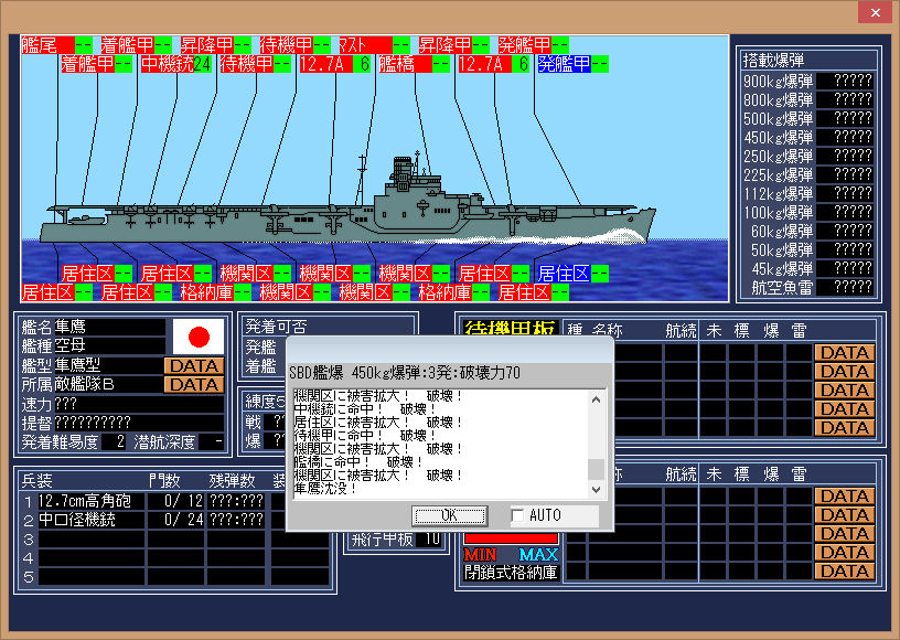 イメージ 9