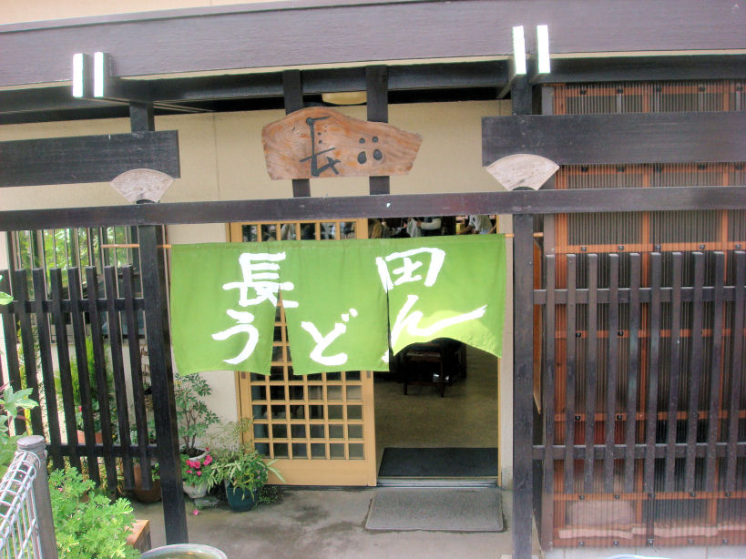 https://livedoor.blogimg.jp/mk2kpfb/imgs/f/6/f673e704.jpg
