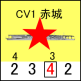 イメージ 12
