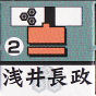 イメージ 11
