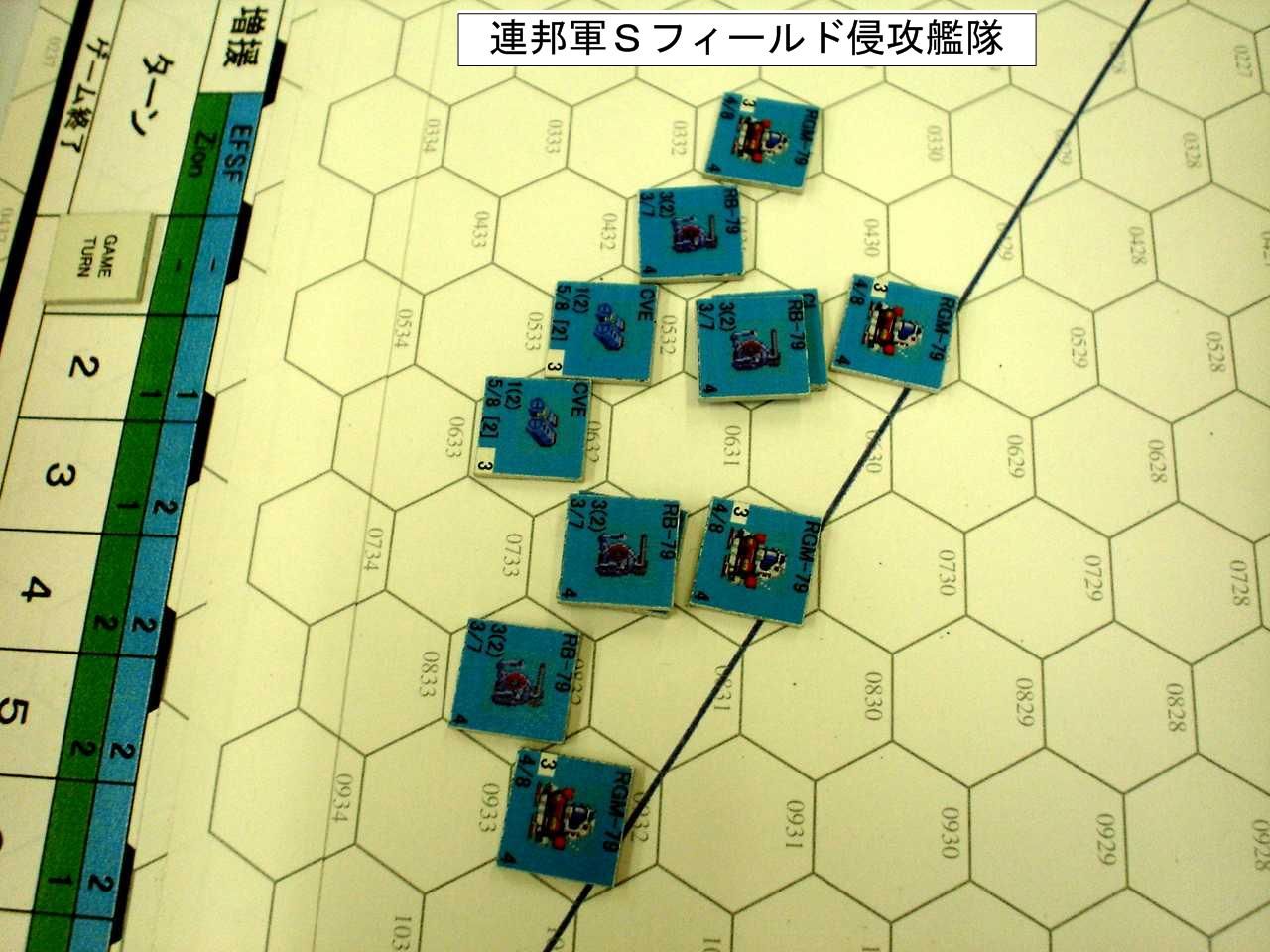イメージ 1