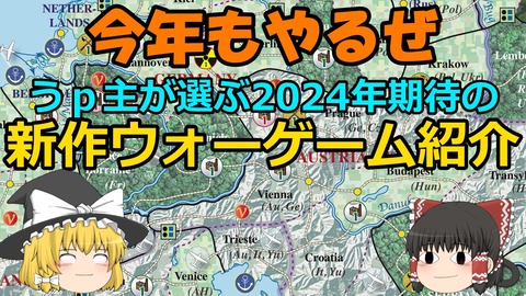 220103_2023年期待の新作ゲームb