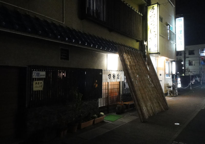 https://livedoor.blogimg.jp/mk2kpfb/imgs/f/a/fa54e161.jpg