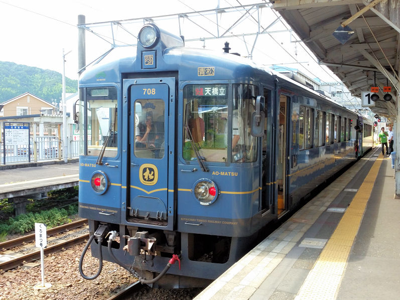 イメージ 4