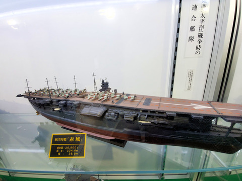 Yokosuka11