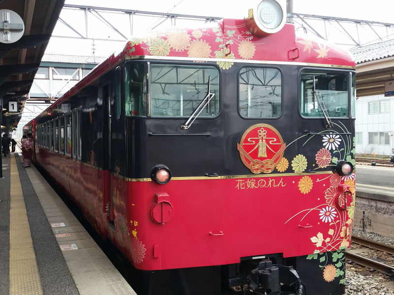 能登半島の観光列車 2 もりつちの徒然なるままに