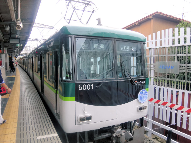 イメージ 5
