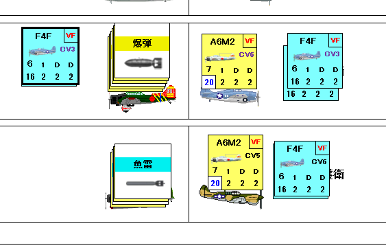 イメージ 2